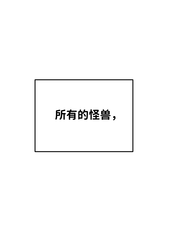 第15话3