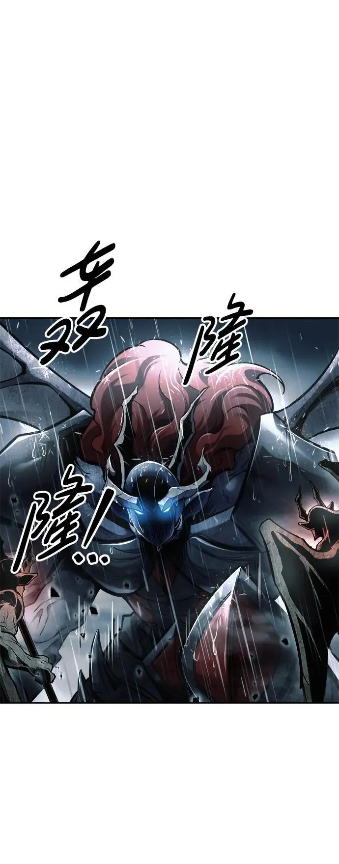 第70话17