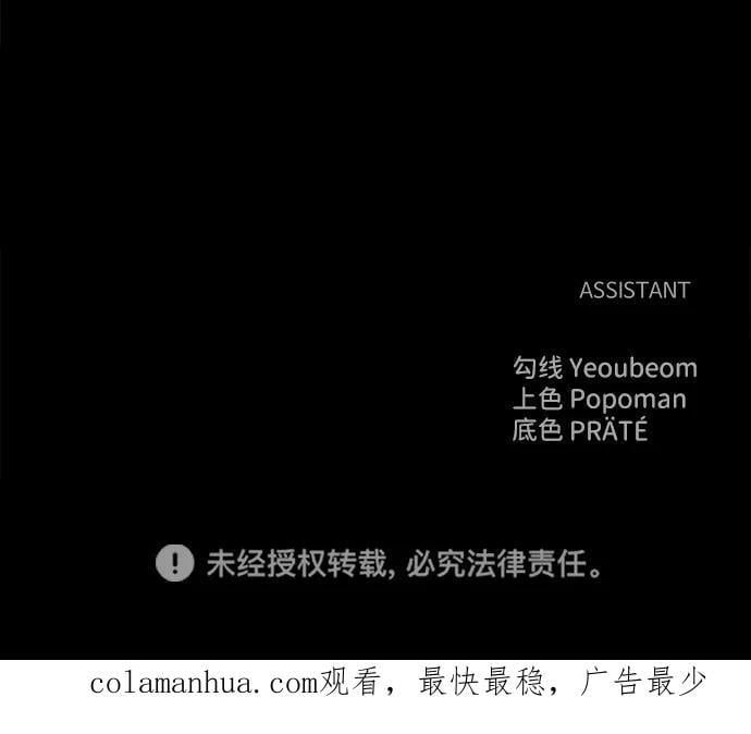 第51话125