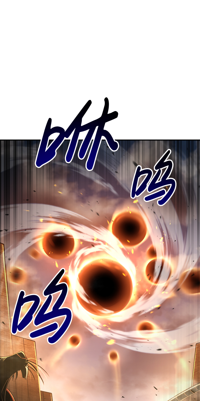 第29话35