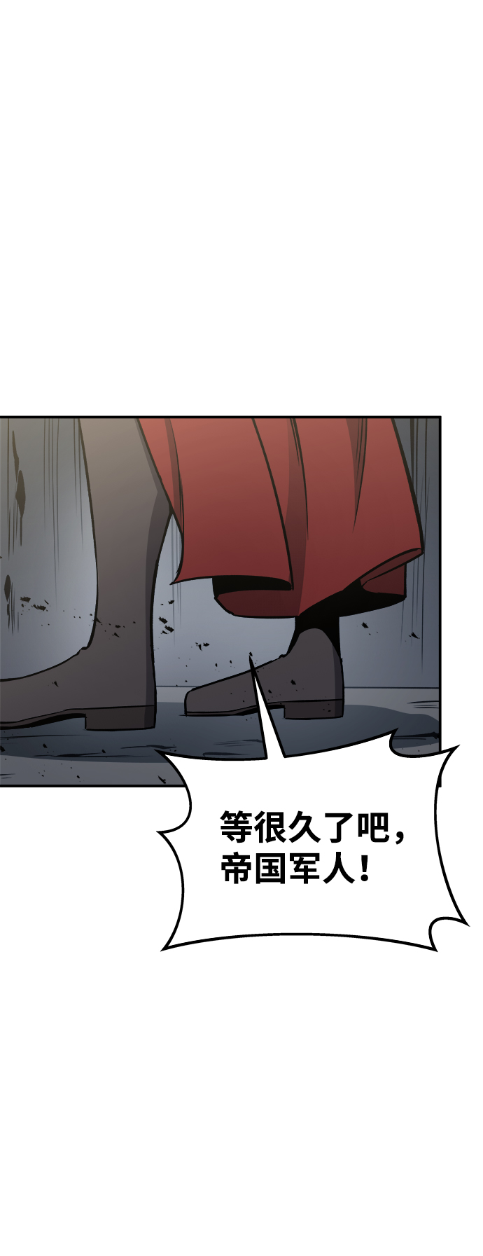 第15话79