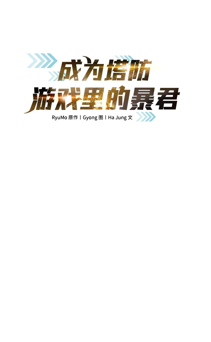 第27话1