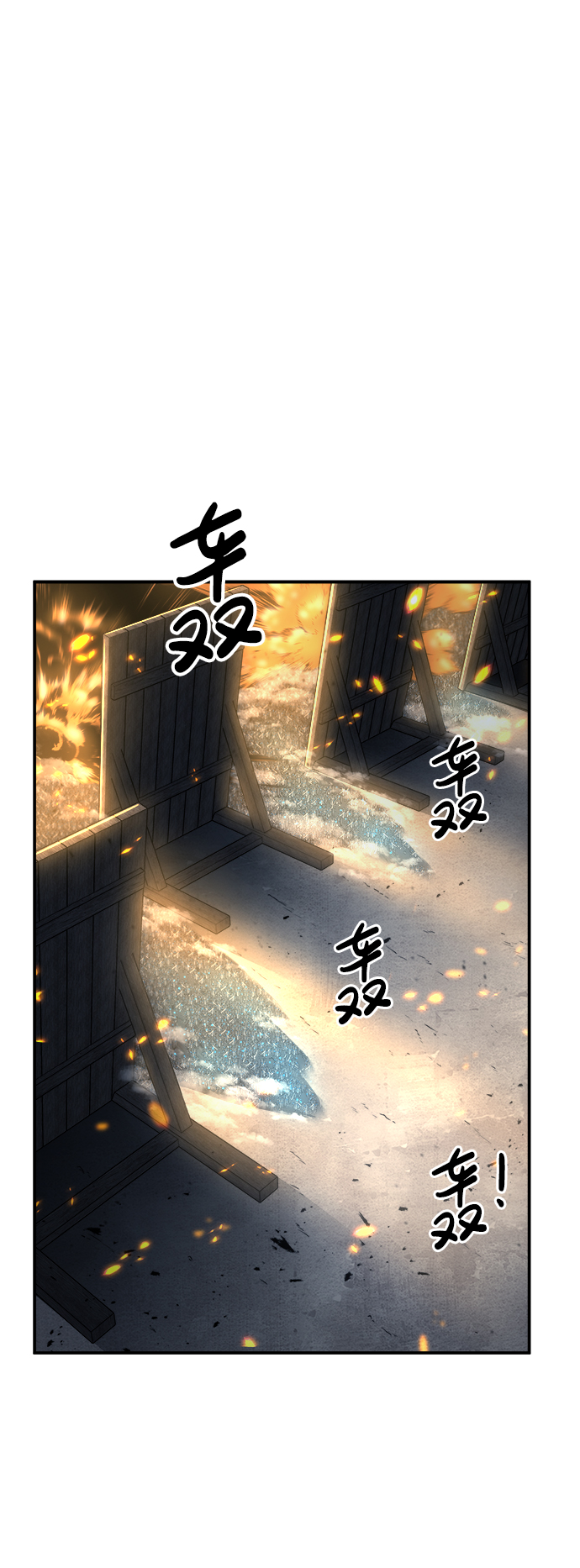 第16话30