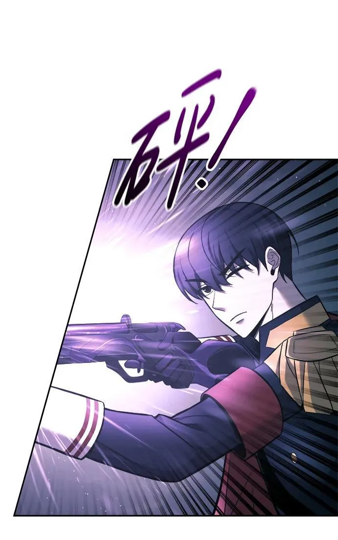第87话66