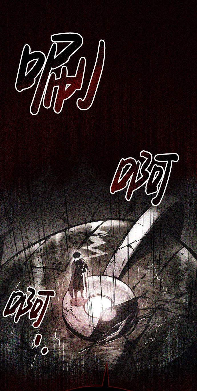 第41话75