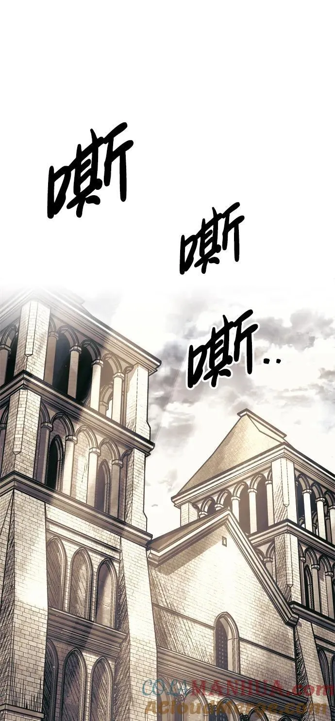 第75话28