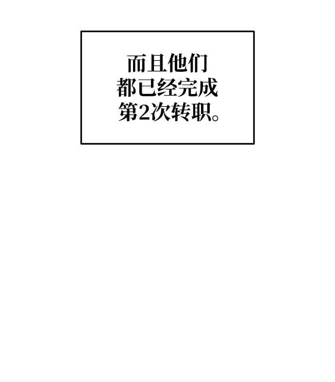 第56话53