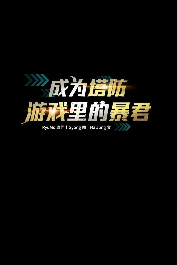 第39话1
