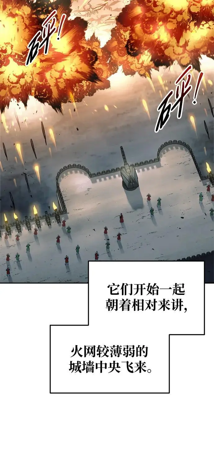 第65话66
