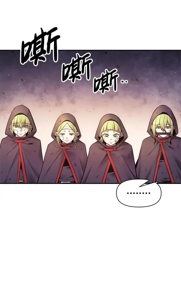 第71话91