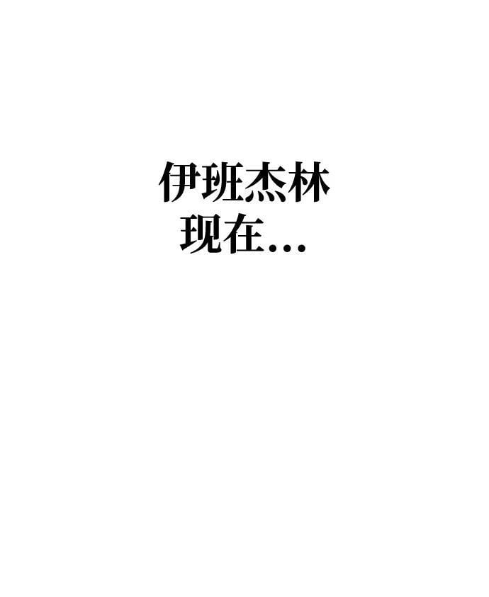 第44话137