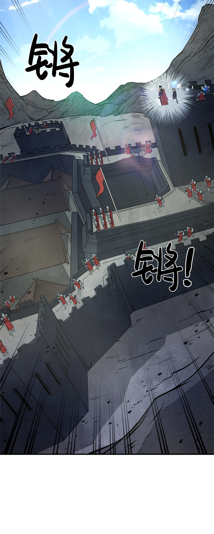第3话71