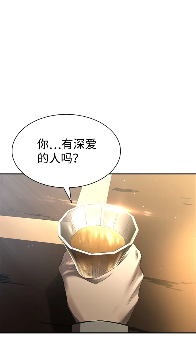 第27话30