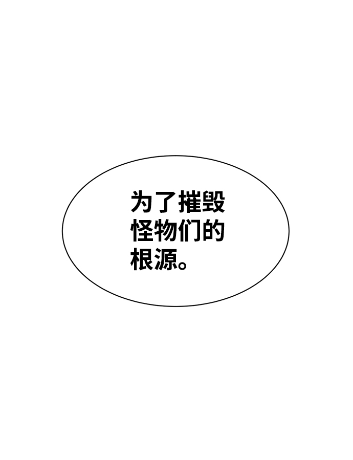 第23话24