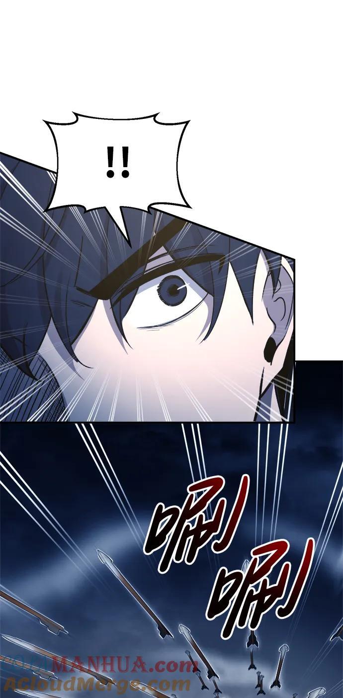 第59话20