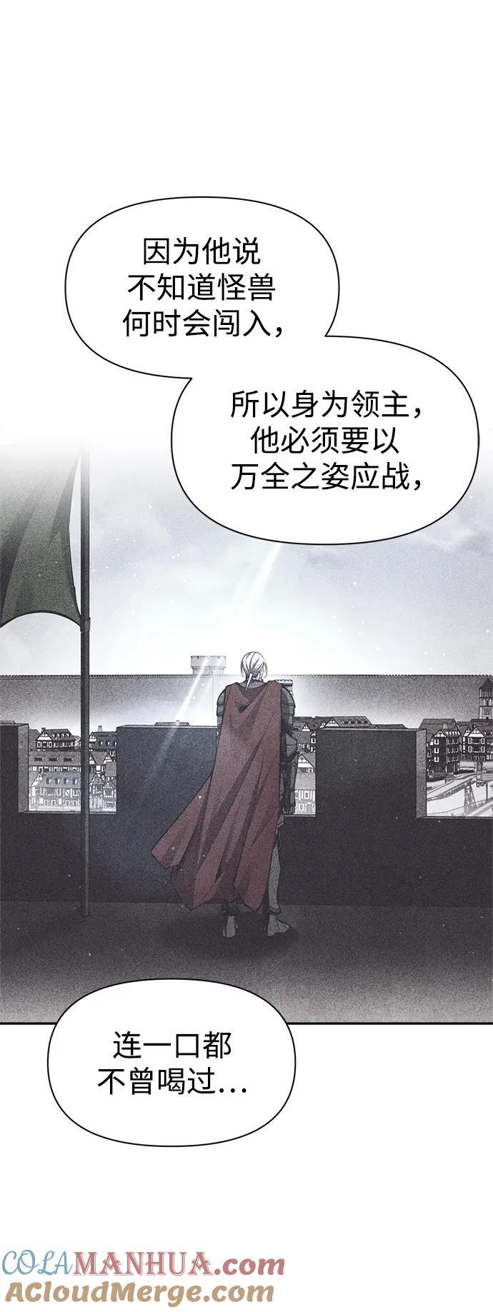 第50话24