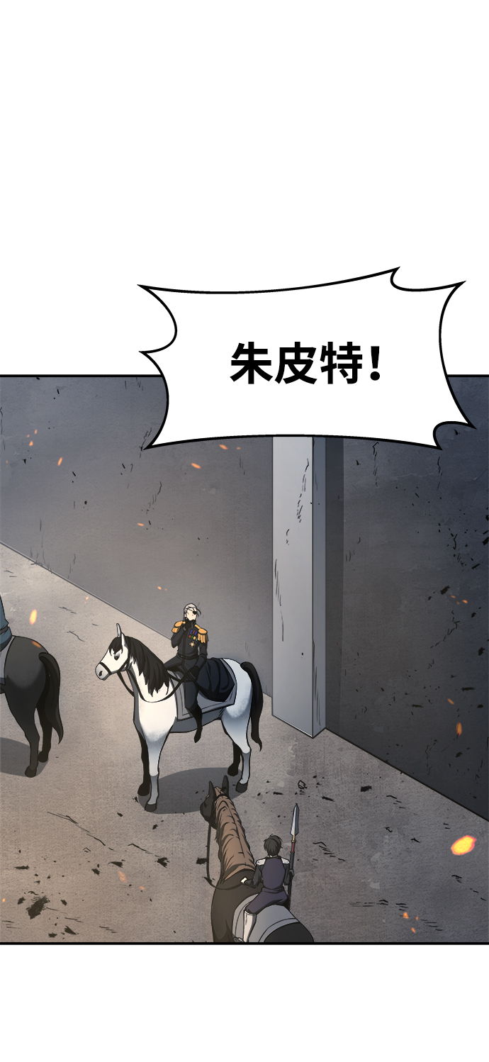 第16话32