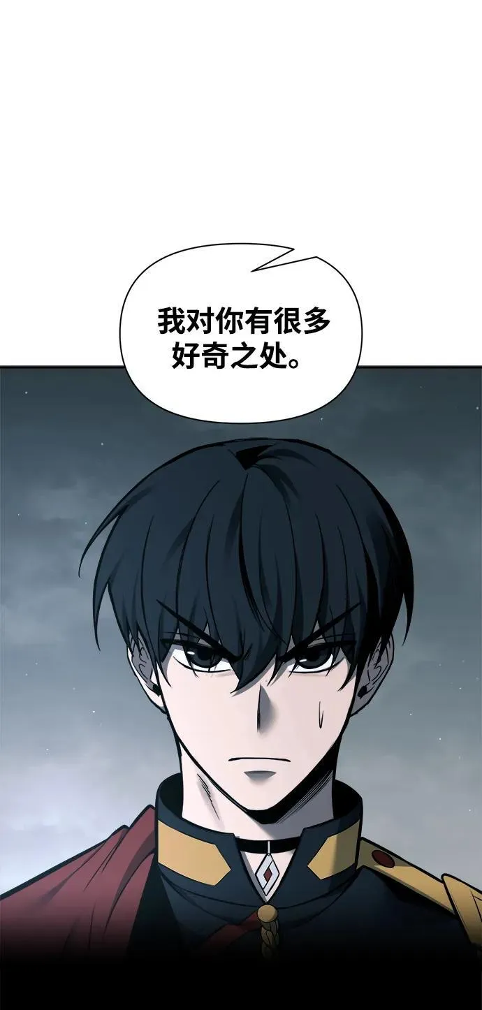 第90话15