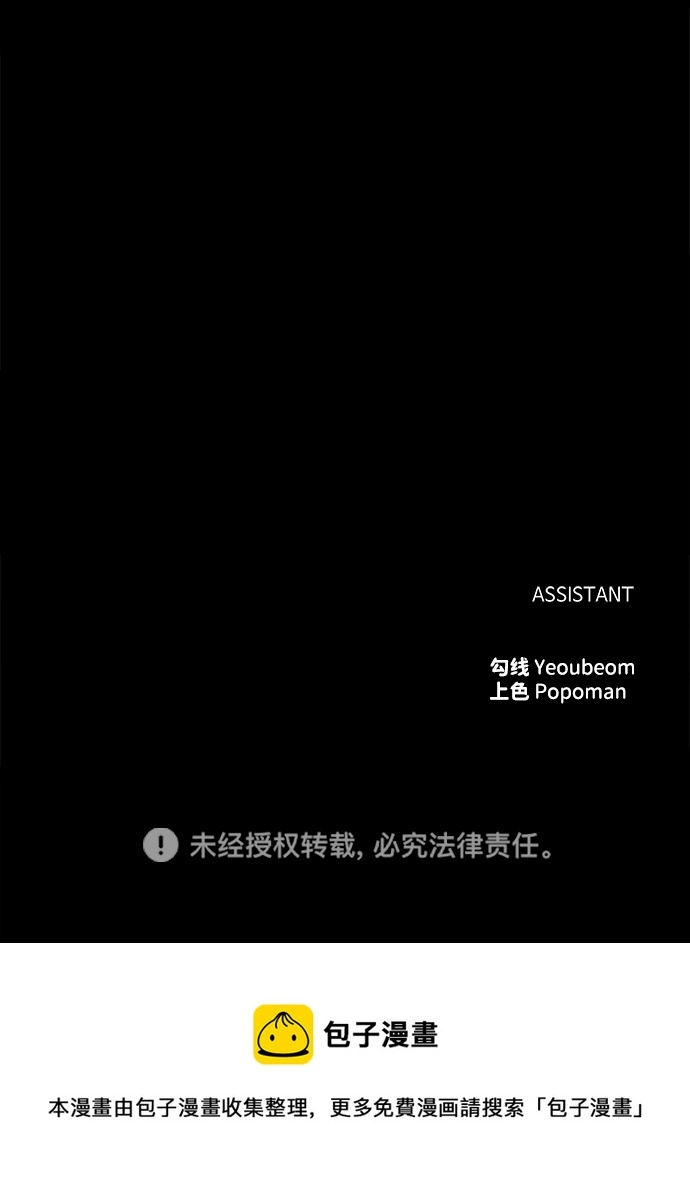 第9话115