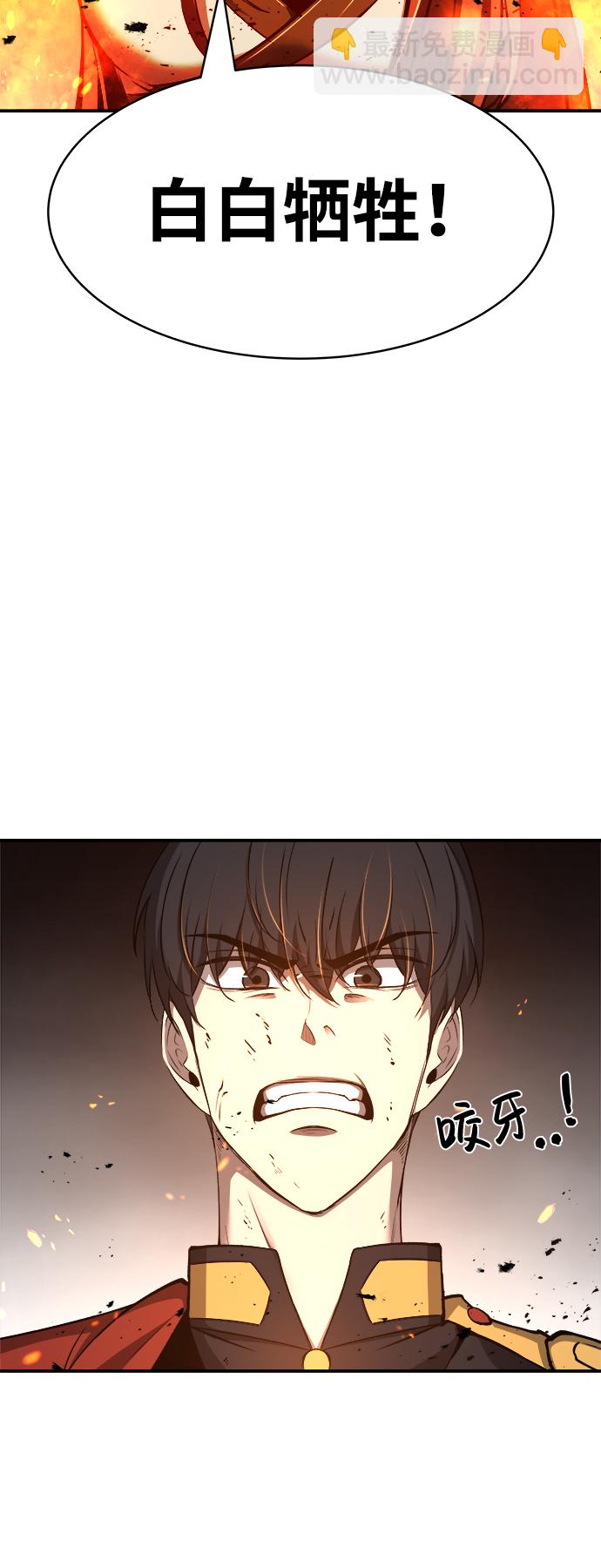 第7话7