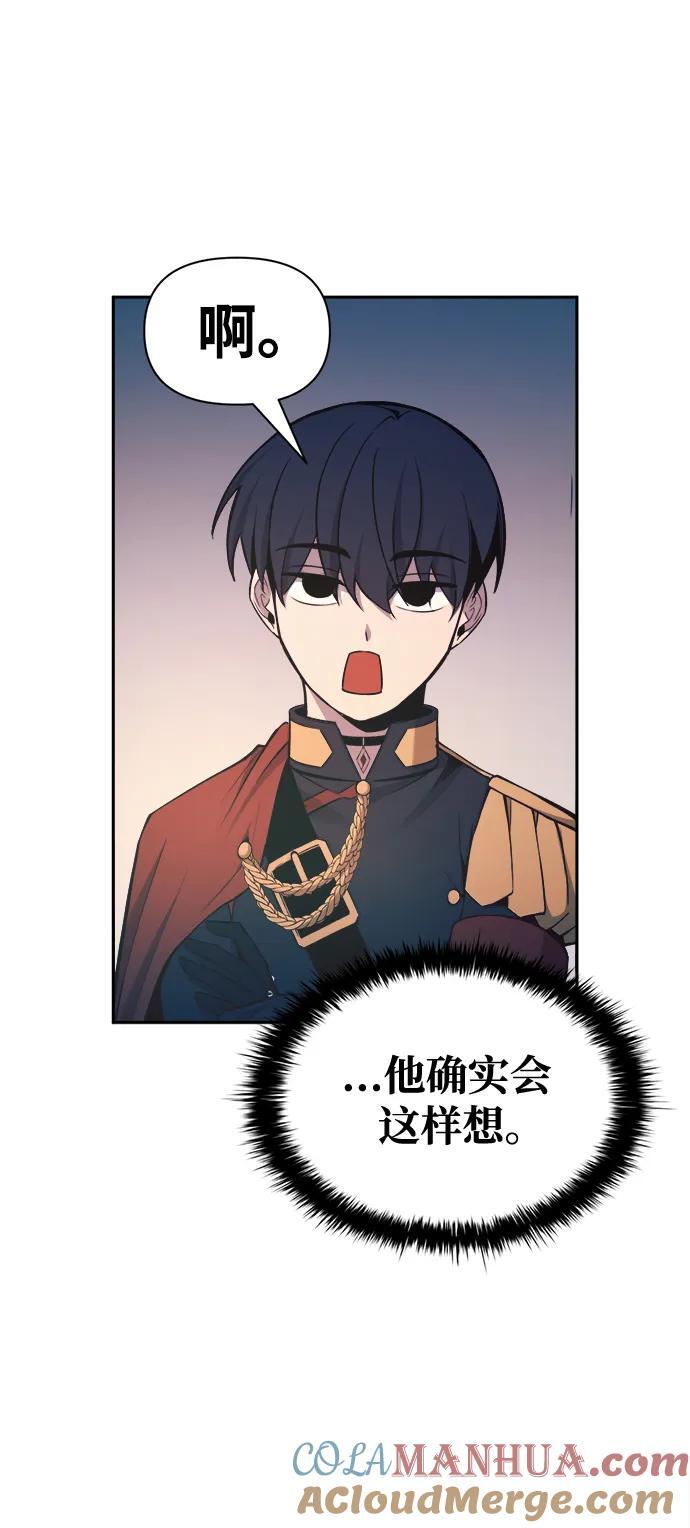 第60话81