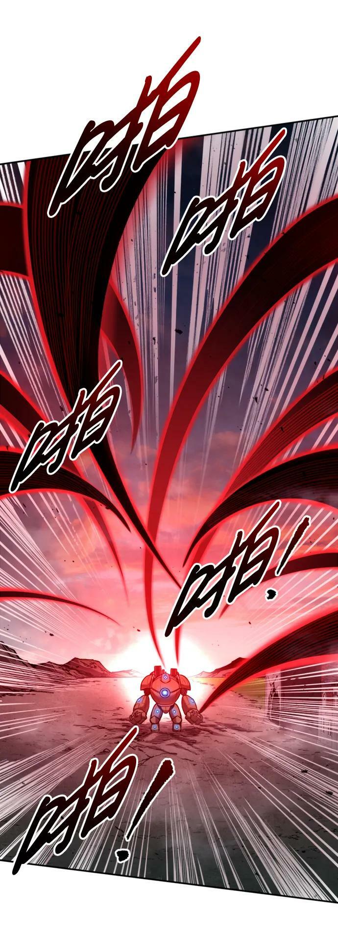 第47话81
