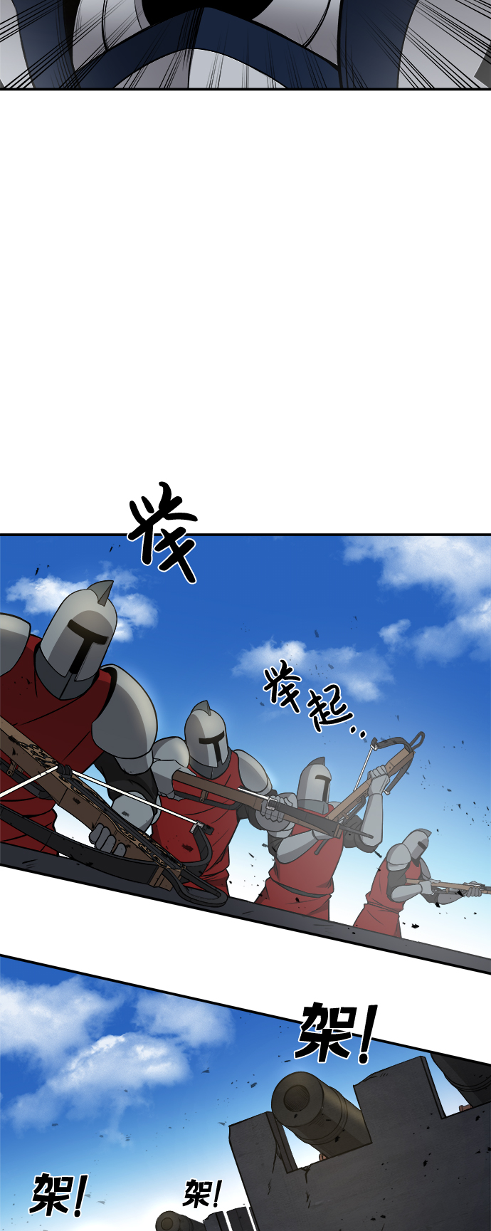 第4话19