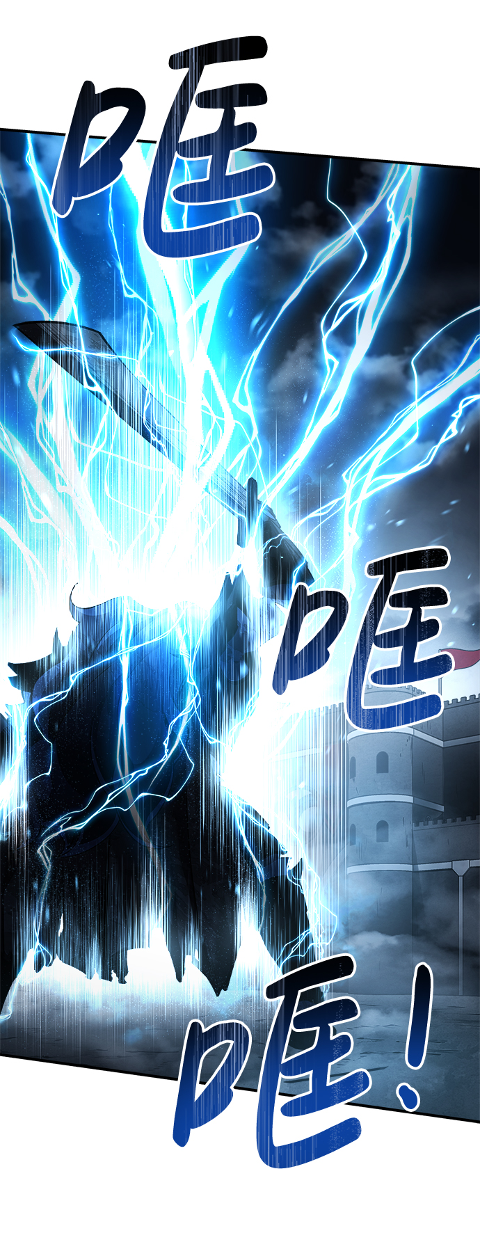 第20话70