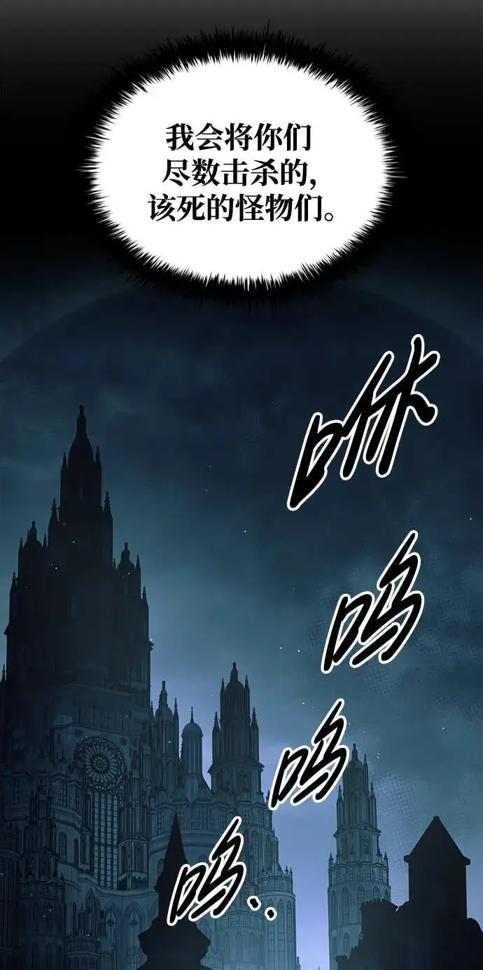 第63话83