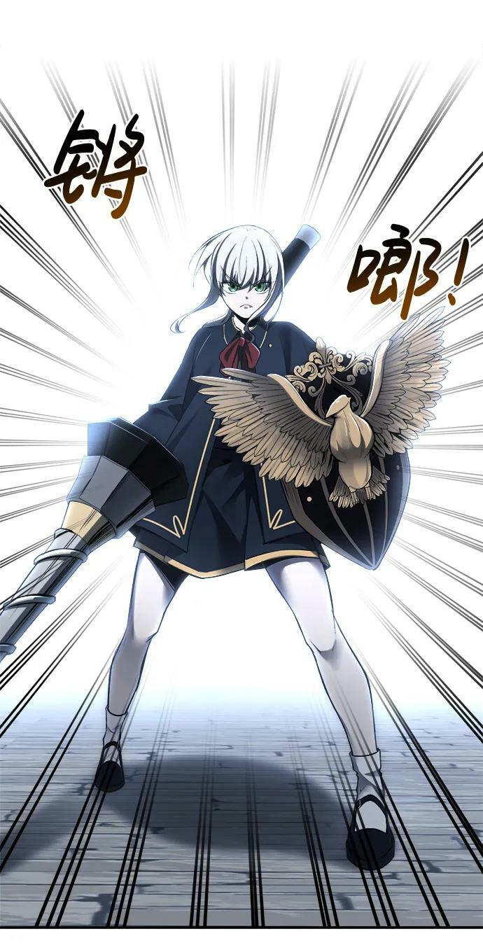 第35话66