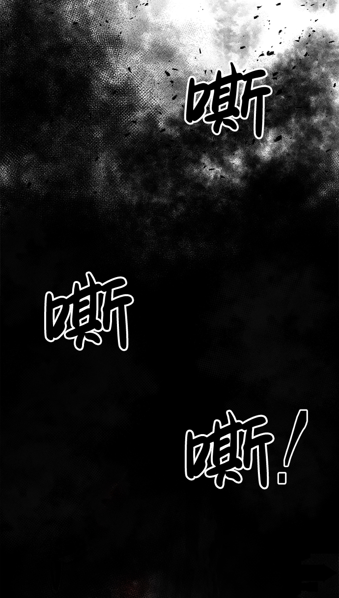 第24话118