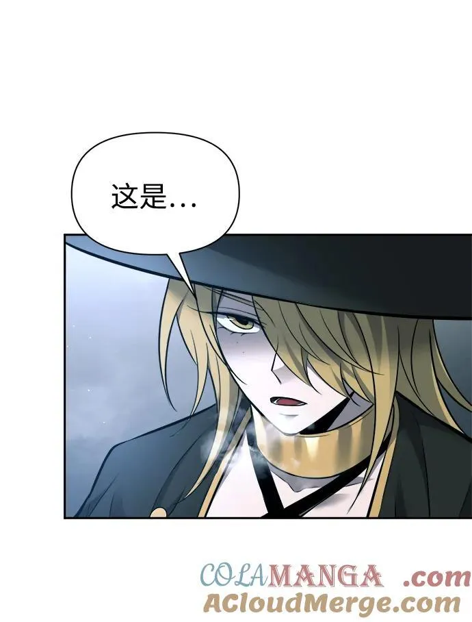 第89话87
