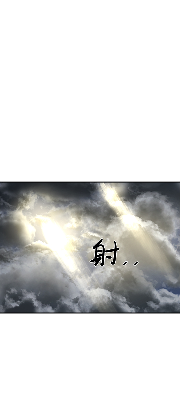 第20话109