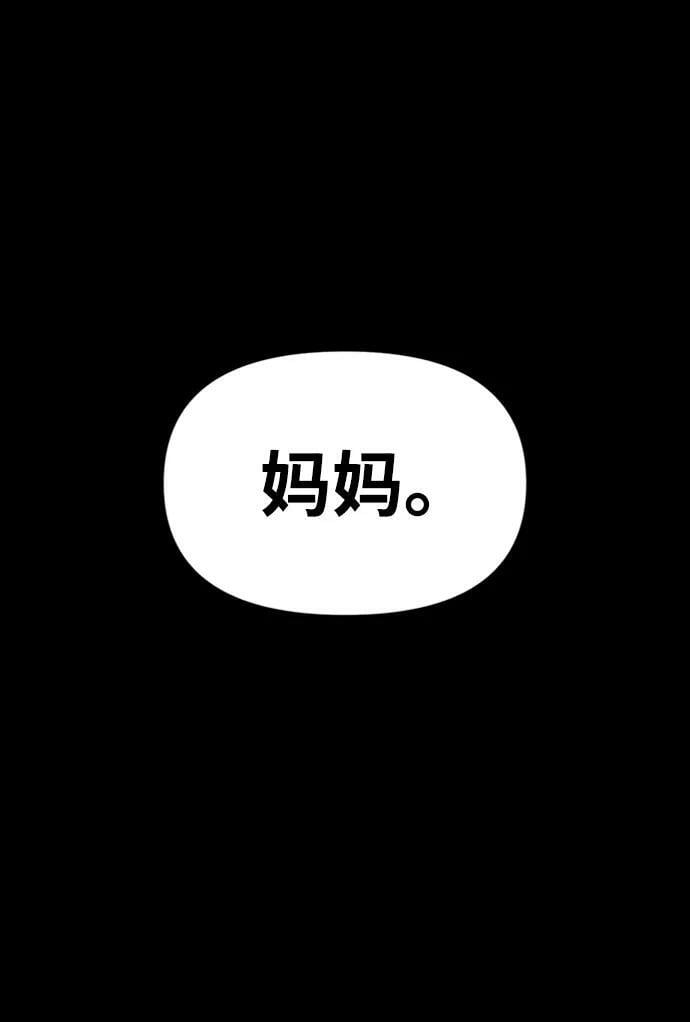 第46话1