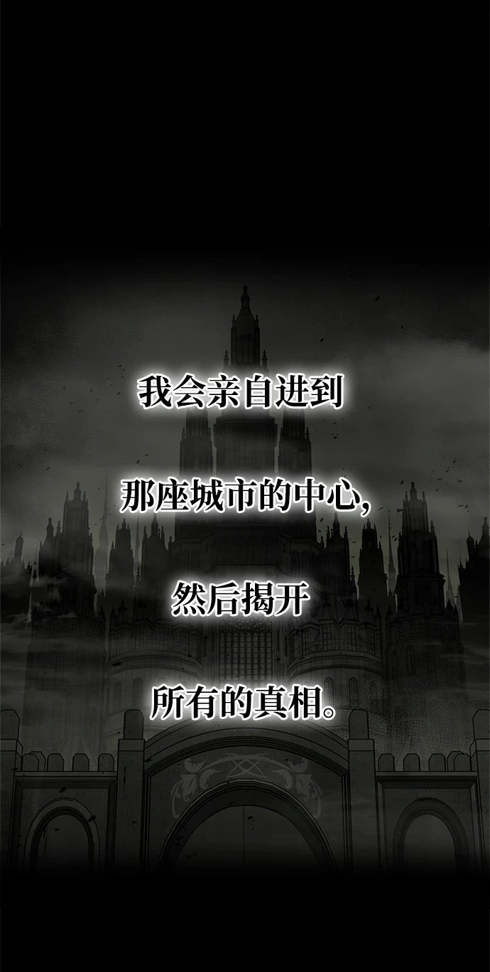 第25话11