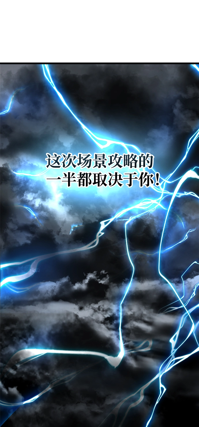 第14话107