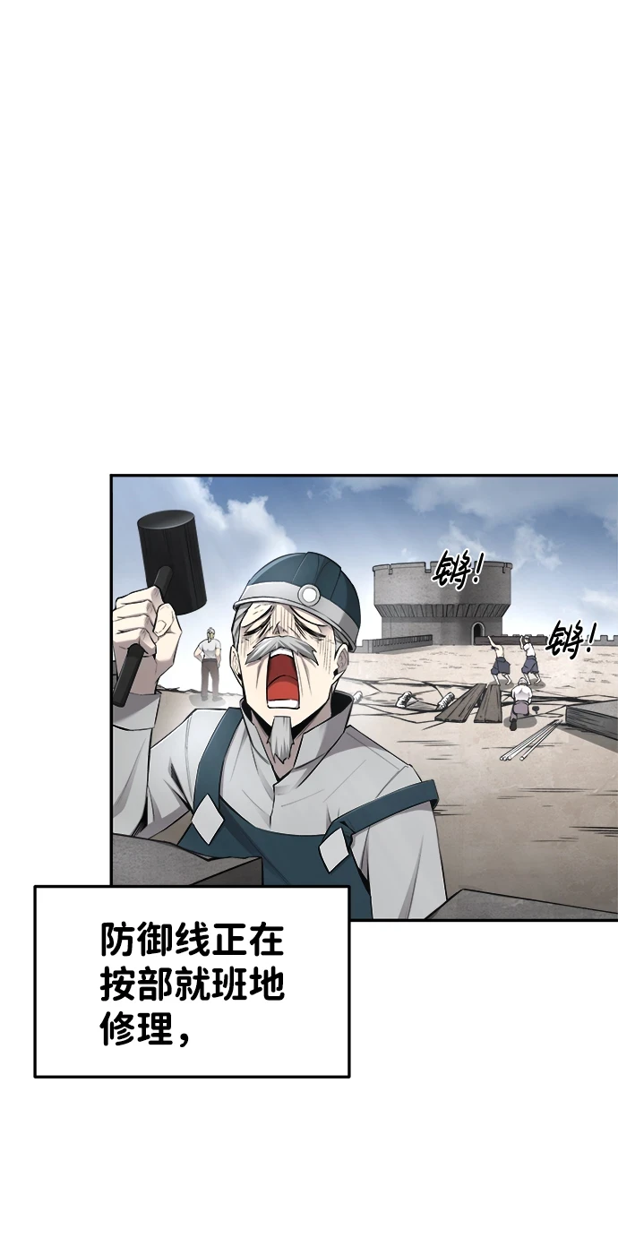 第27话27