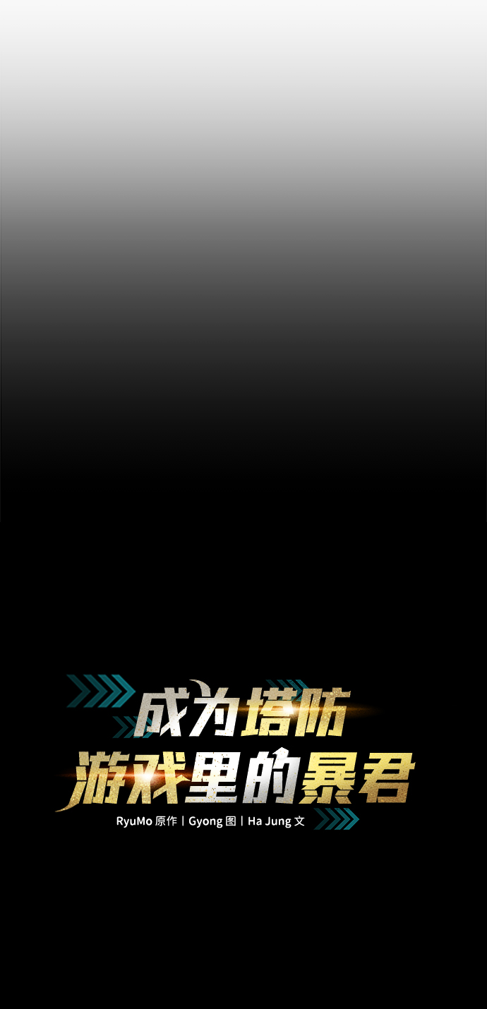 第17话13