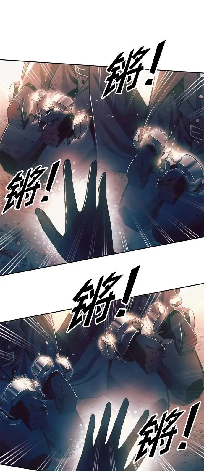 第61话99