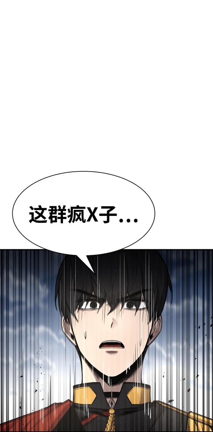 第30话99