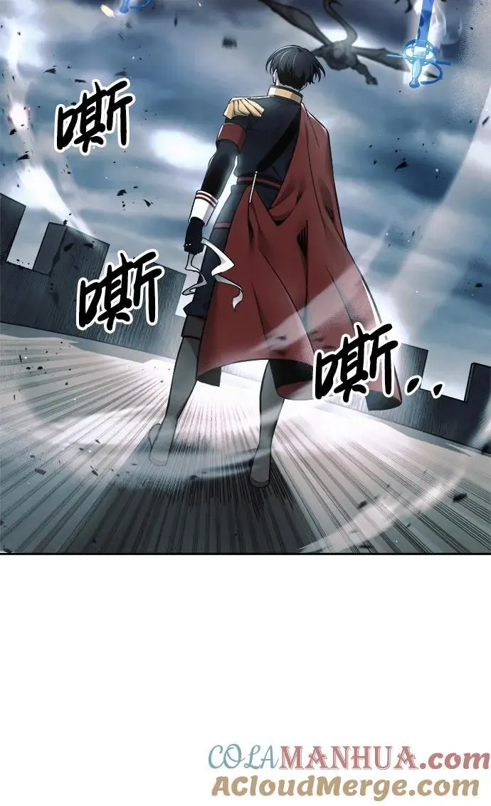 第66话93