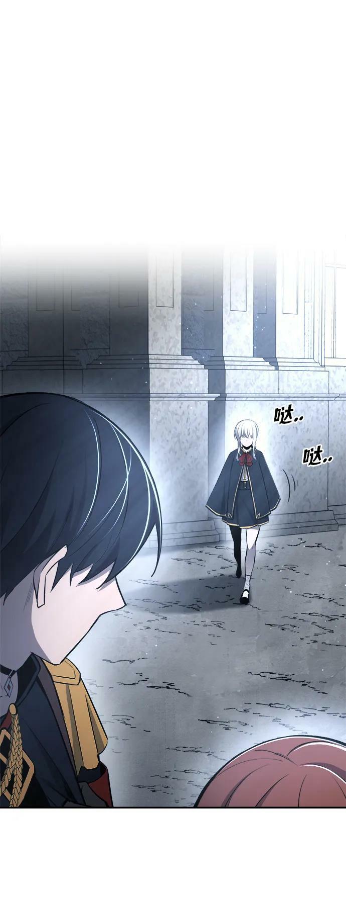 第37话71