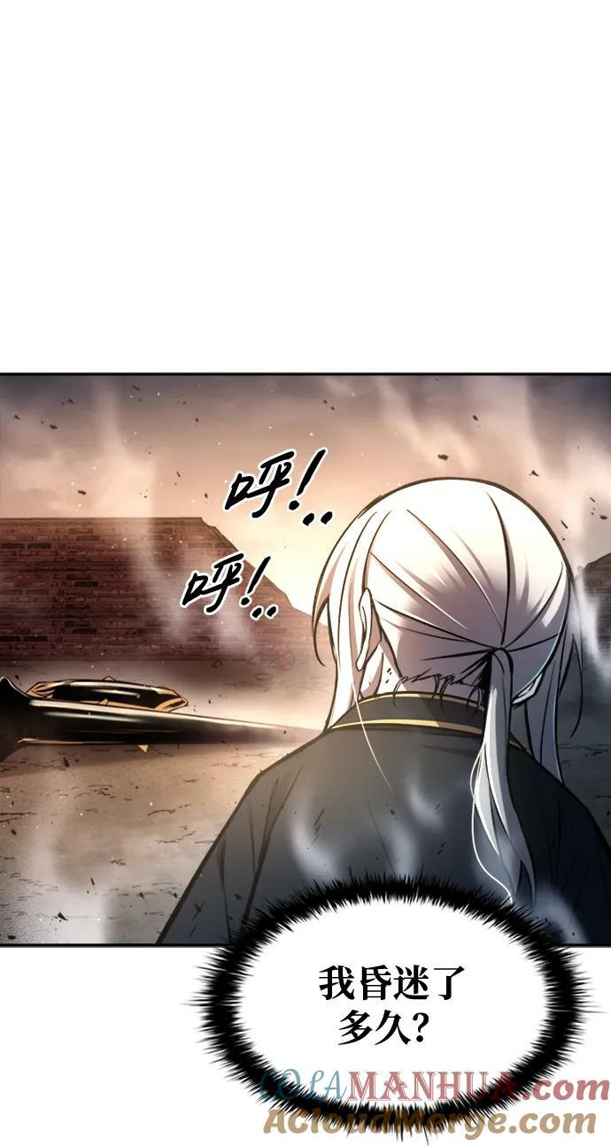 第46话21