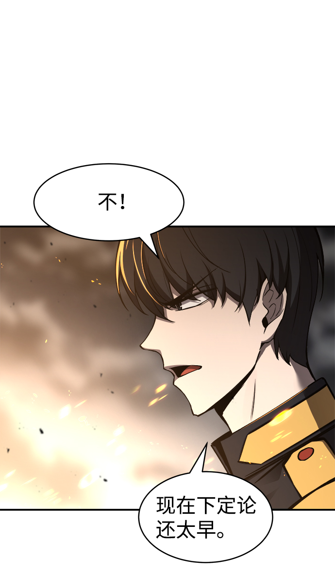 第15话96