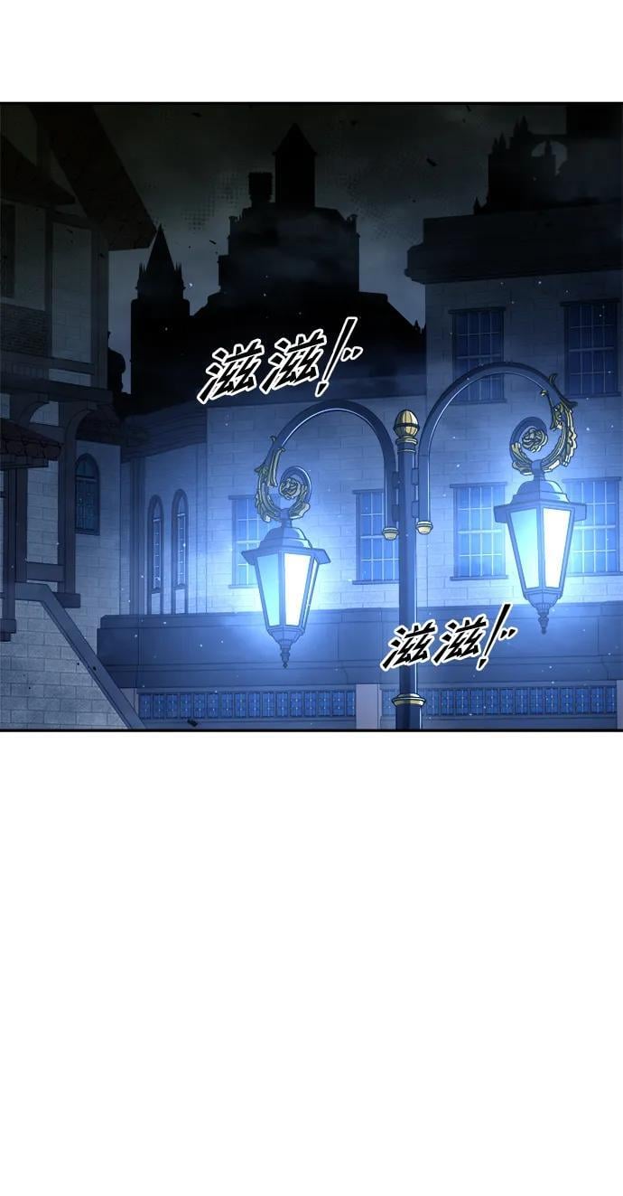 第58话19