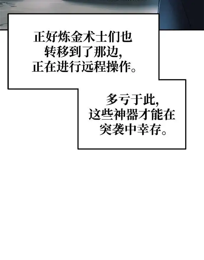 第69话35