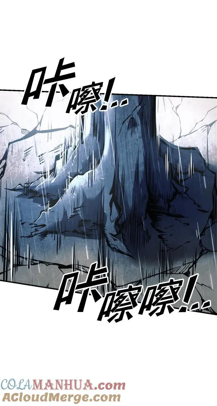 第70话80