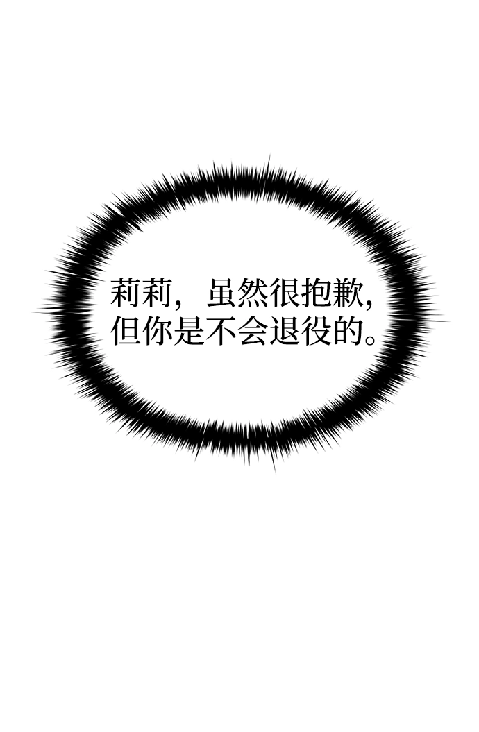 第14话22