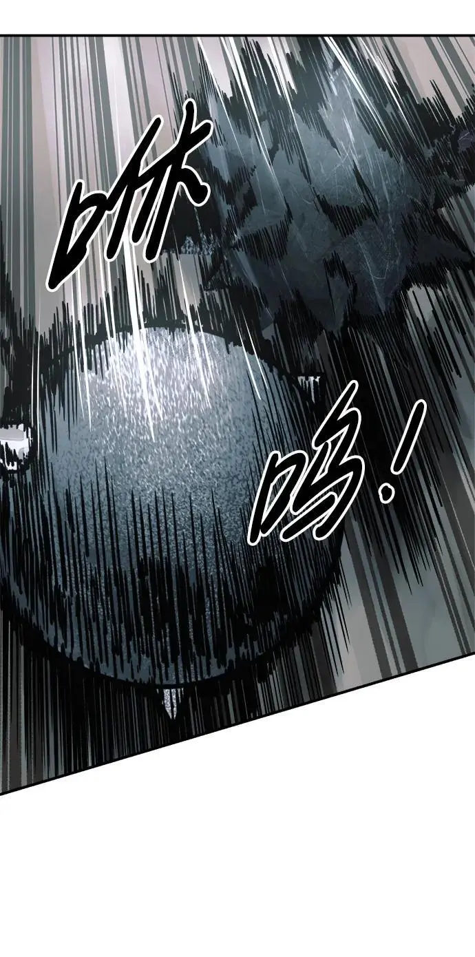 第69话74
