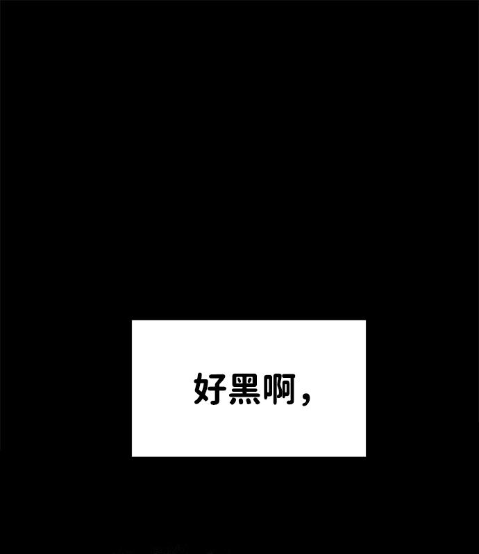 第22话93